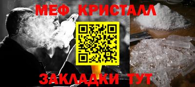 дурь Кунгур