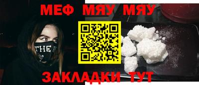 сатива Кулебаки