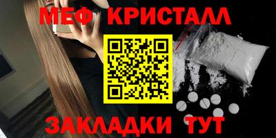 сатива Кулебаки