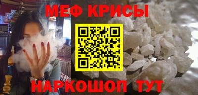 герыч Кумертау