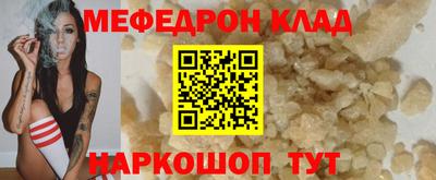 дурь Кунгур
