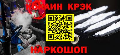 сатива Кулебаки