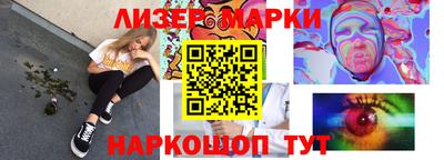 герыч Кумертау