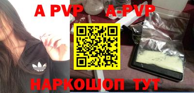 дурь Кунгур