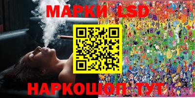дурь Кунгур
