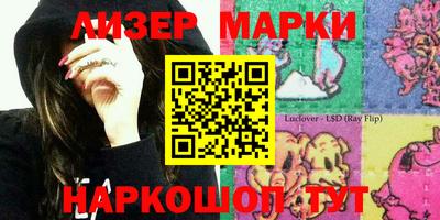 герыч Кумертау