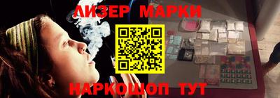 дурь Кунгур