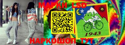 герыч Кумертау