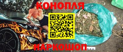 герыч Кумертау