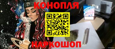 дурь Кунгур