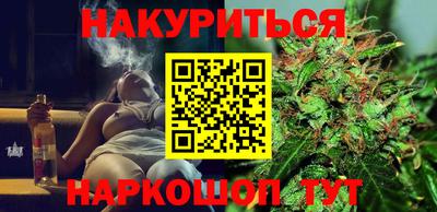 сатива Кулебаки