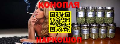 дурь Кунгур