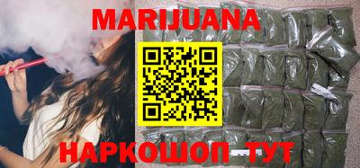герыч Кумертау