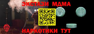 герыч Кумертау