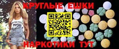 сатива Кулебаки
