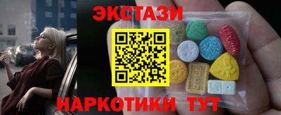 герыч Кумертау