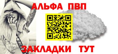 дурь Кунгур