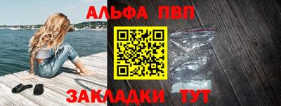 сатива Кулебаки