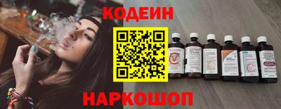 дурь Кунгур