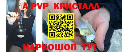 герыч Кумертау