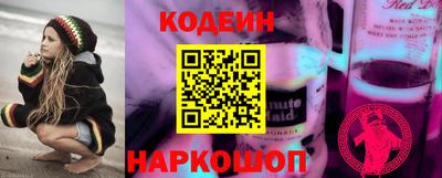 сатива Кулебаки