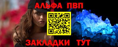 сатива Кулебаки