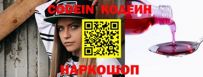 сатива Кулебаки