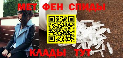 сатива Кулебаки