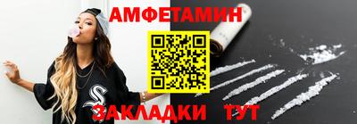 сатива Кулебаки