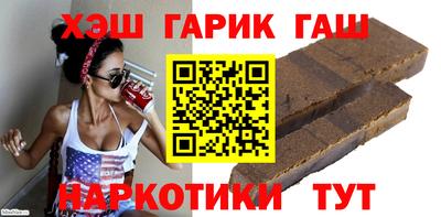 сатива Кулебаки