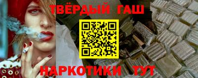 сатива Кулебаки