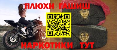 дурь Кунгур