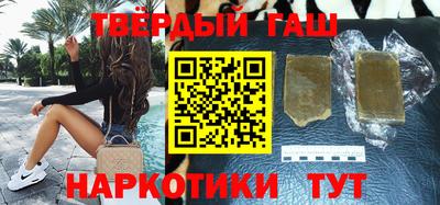 дурь Кунгур