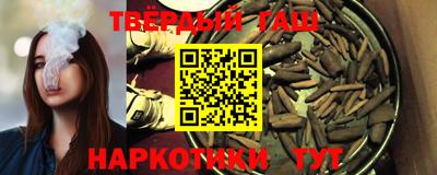 mdpv Тулун