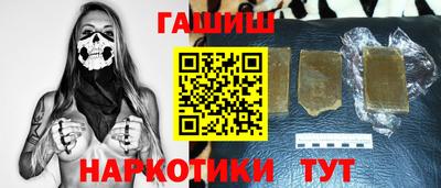 сатива Кулебаки