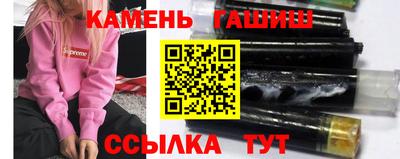 дурь Кунгур