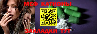 сатива Кулебаки