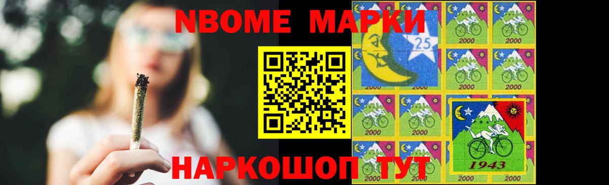 Лсд 25 экстази ecstasy  Вход с VPN  Людиново 